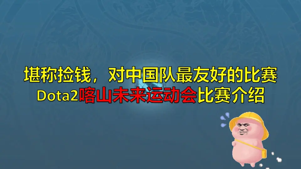 第九赛季首轮更新详解及新玩法介绍