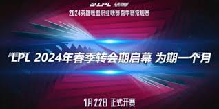 字节跳动游戏DAU提升之路的战略调整分析