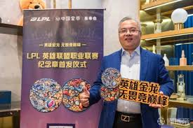 探索永劫无间的深层含义与魅力