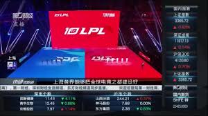 王者荣耀携手经典动漫开启联动新篇章